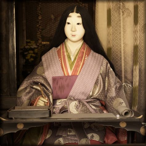 ikibu|lady murasaki shikibu.